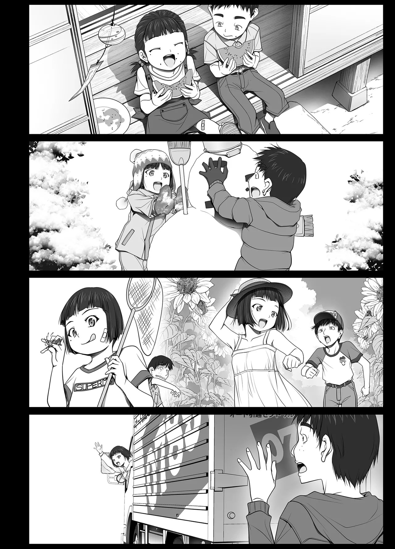 Page 153