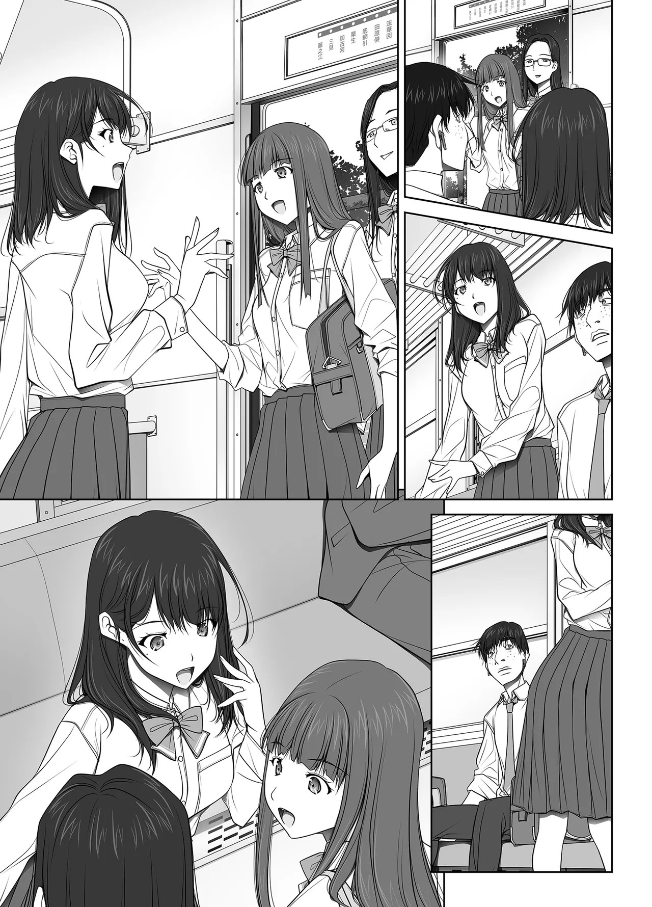 Page 156