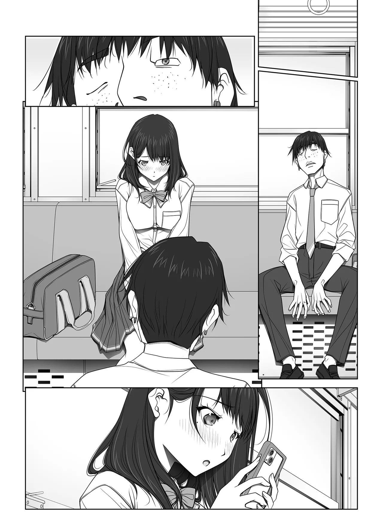 Page 161