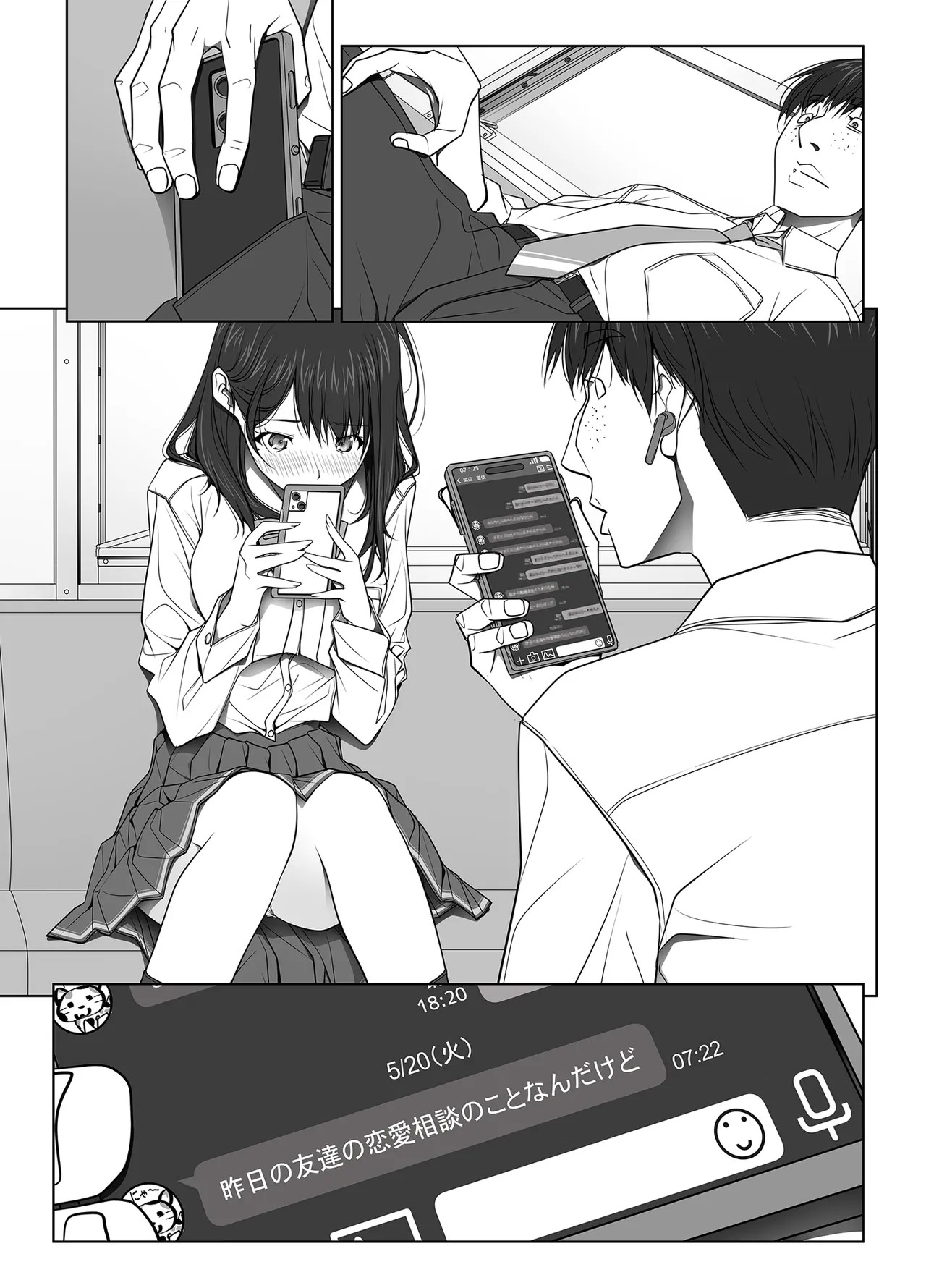 Page 162