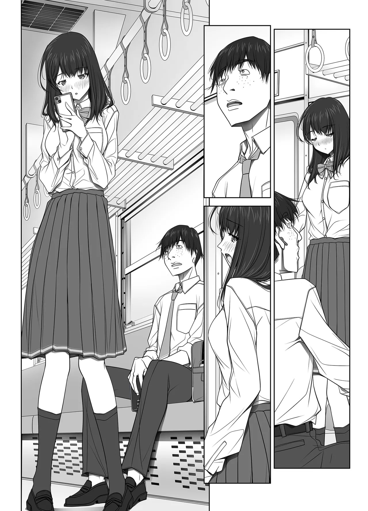 Page 167