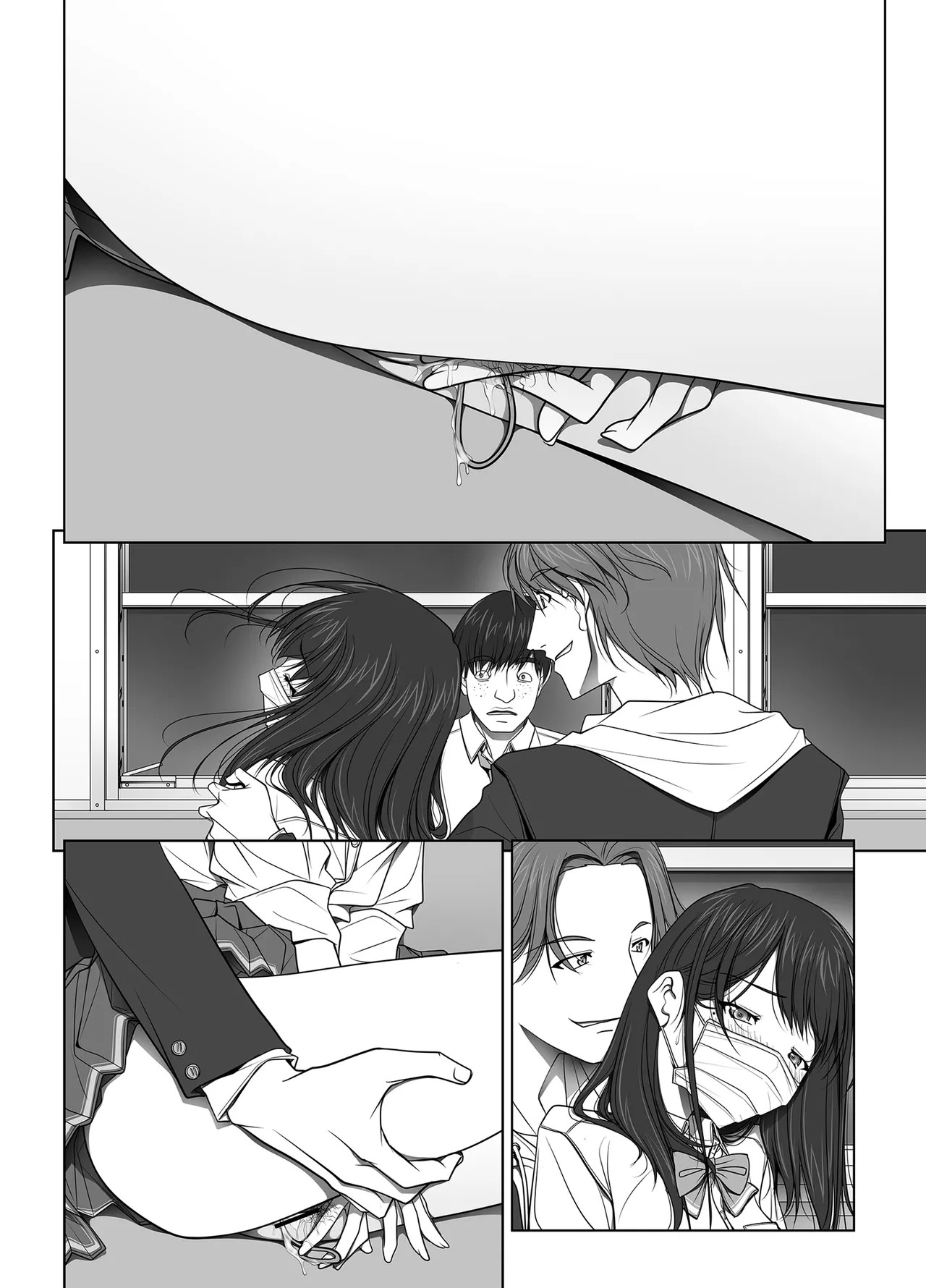 Page 181