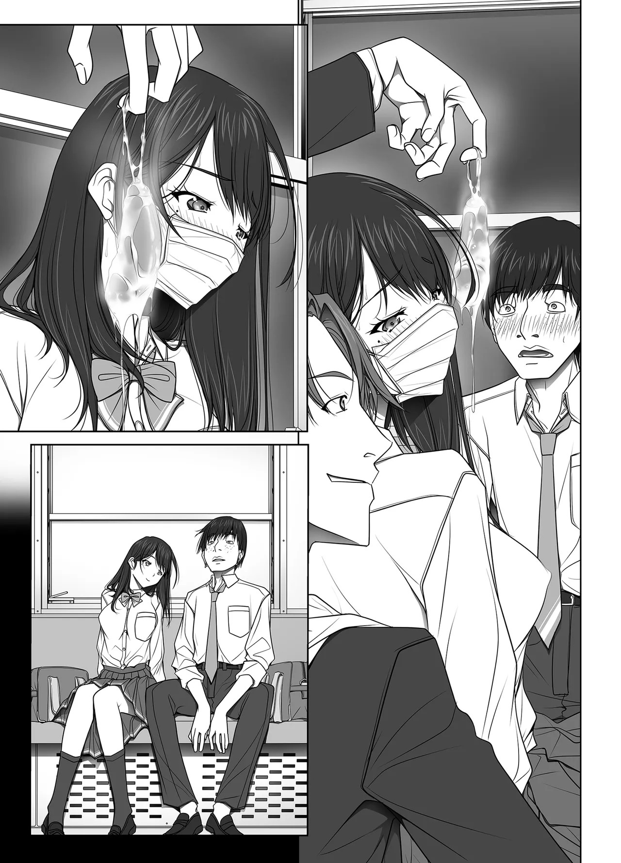 Page 186