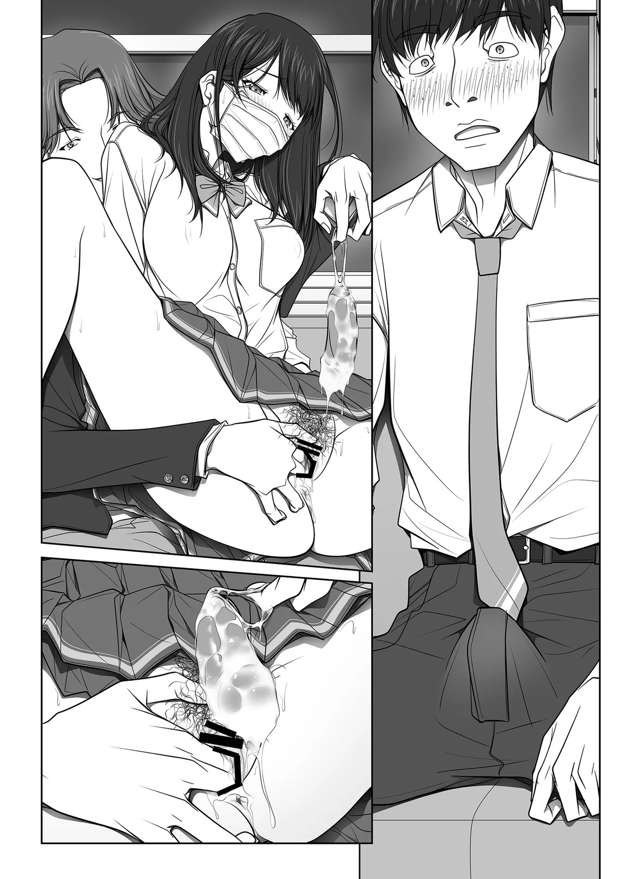 Page 189