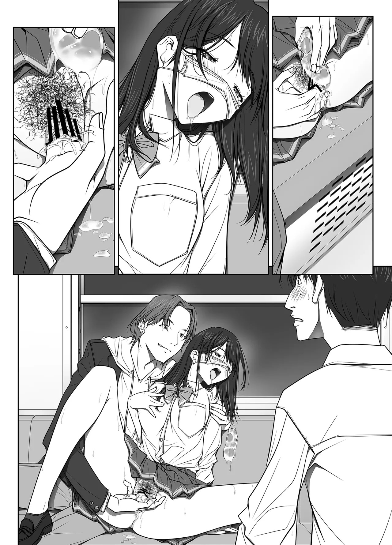 Page 193