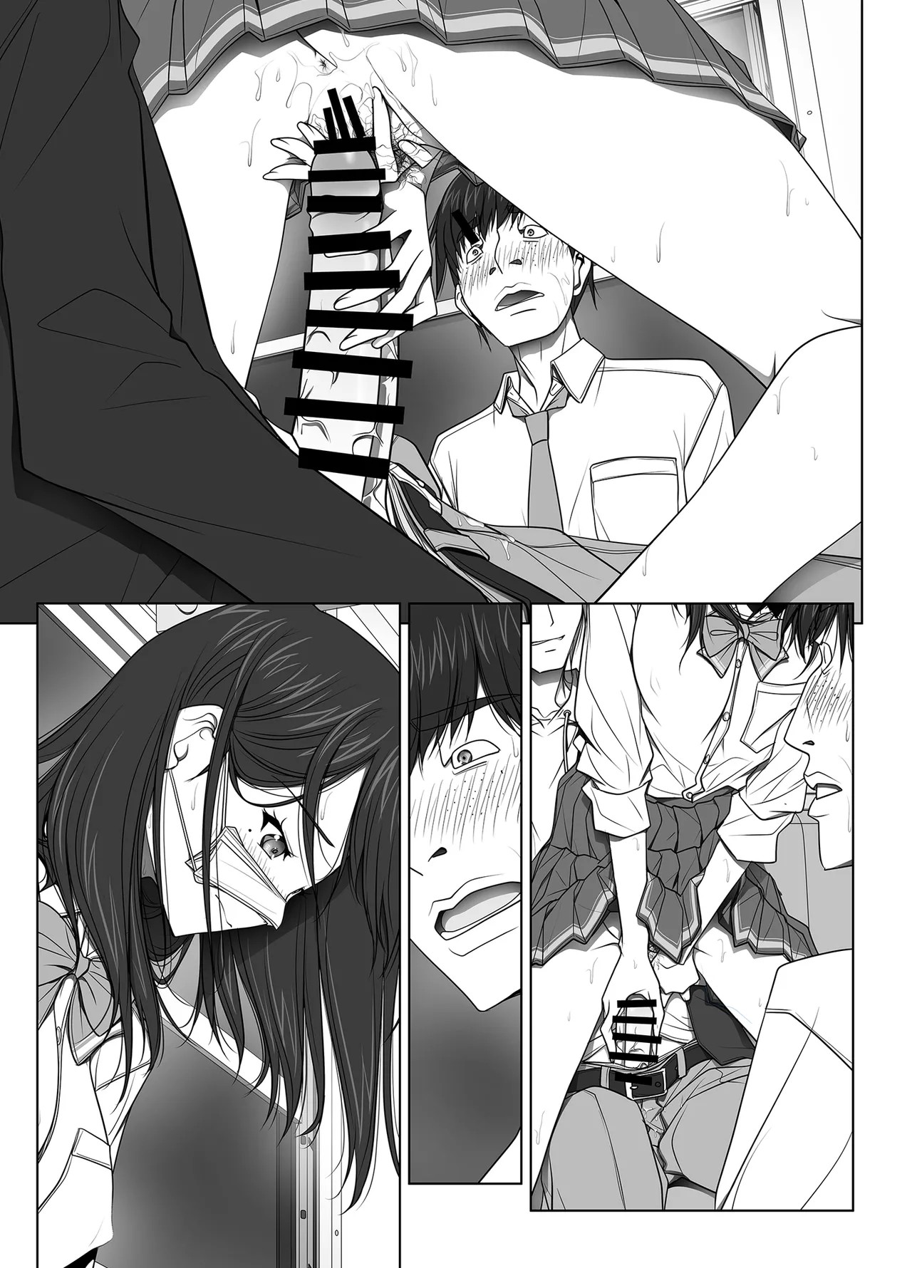 Page 200