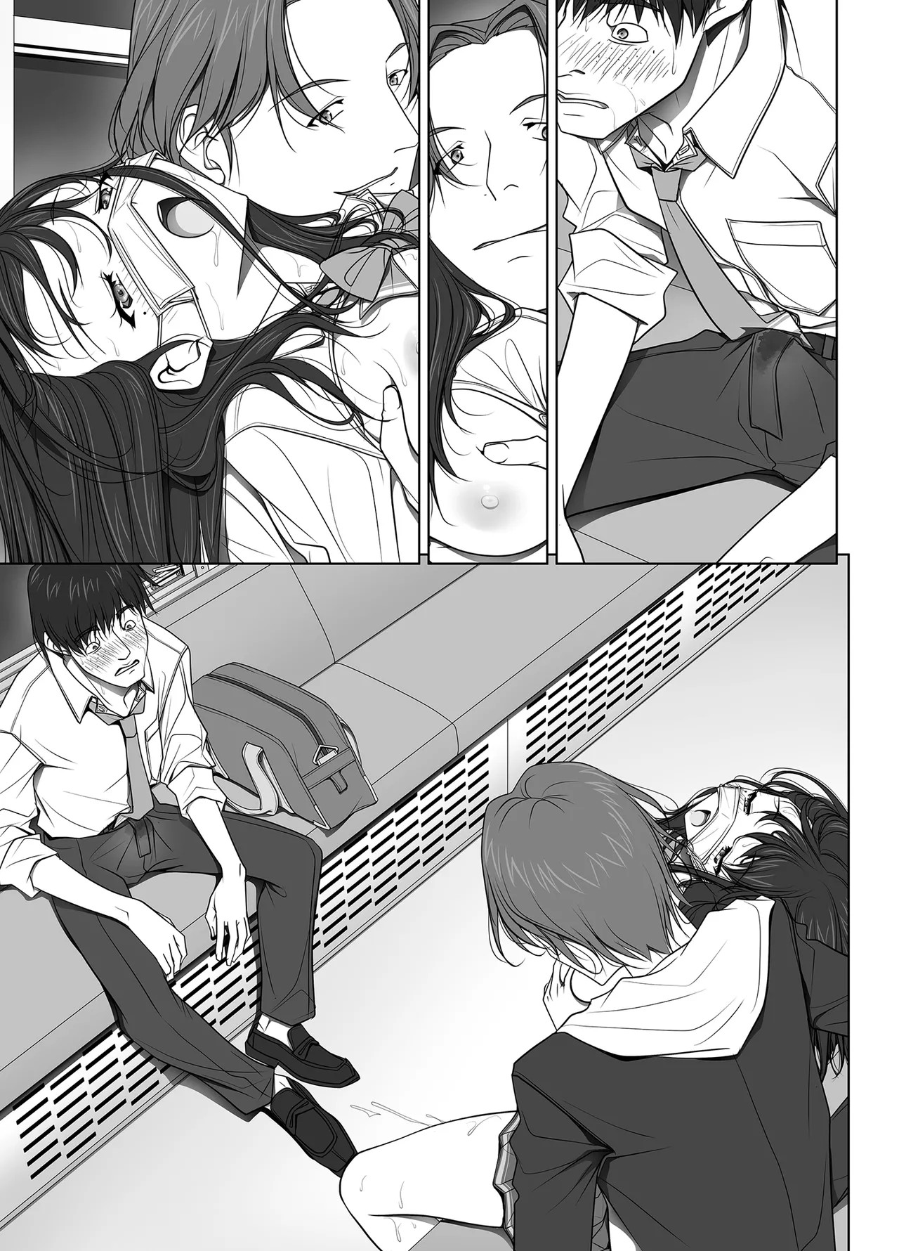 Page 212