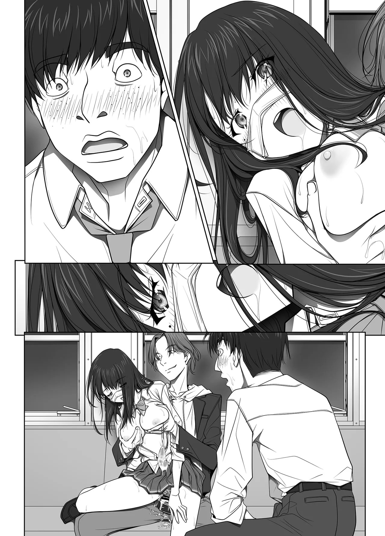 Page 213