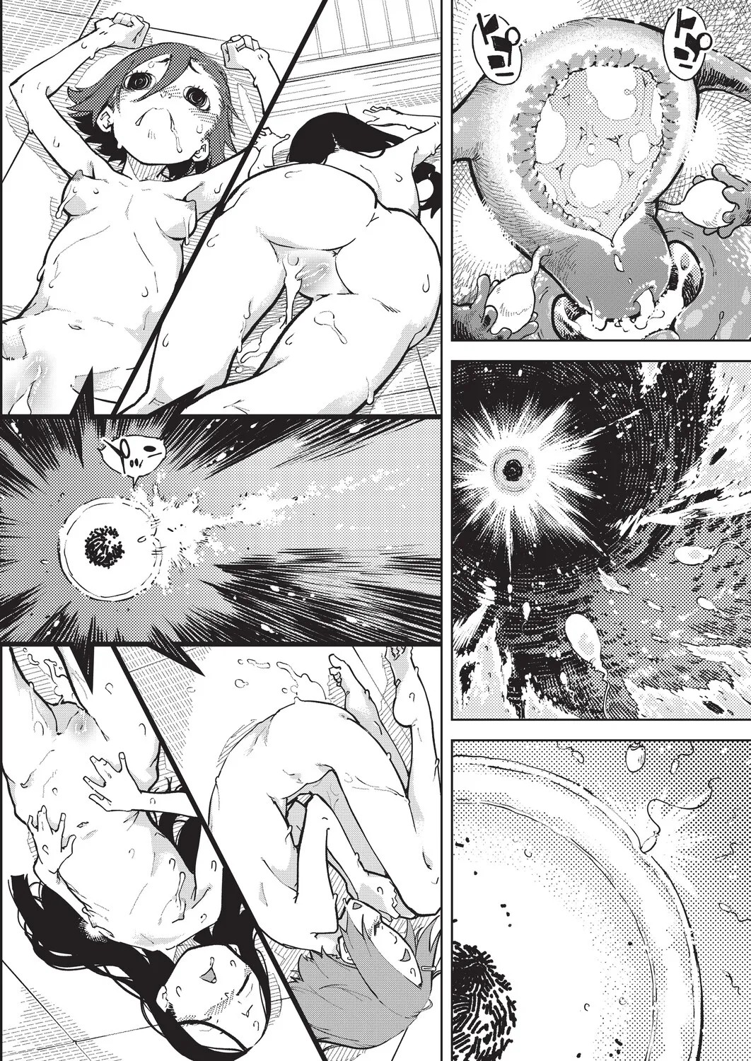 Page 466