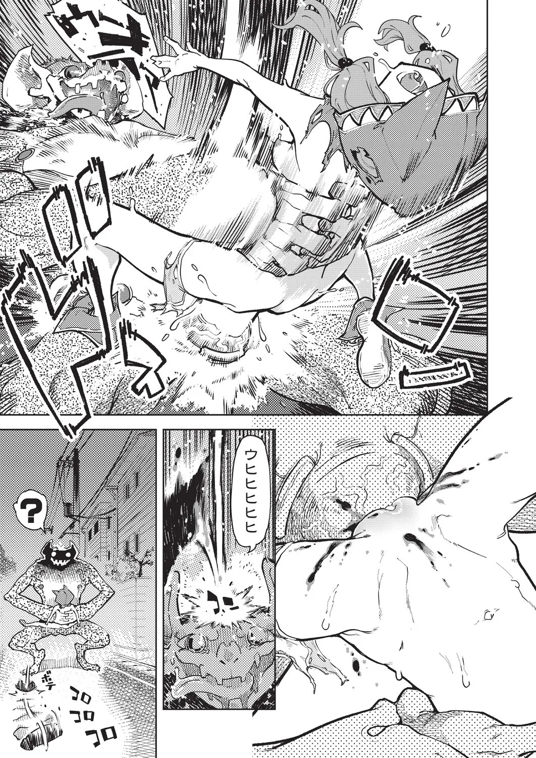 Page 469