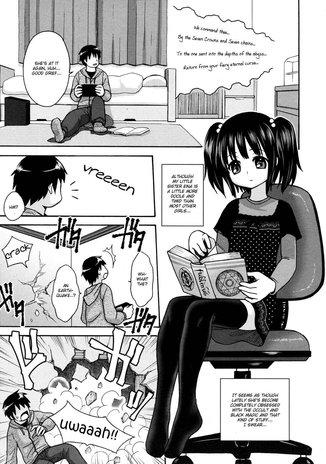 Immoralist | Lewd Moralist (COMIC RiN 2011-07)