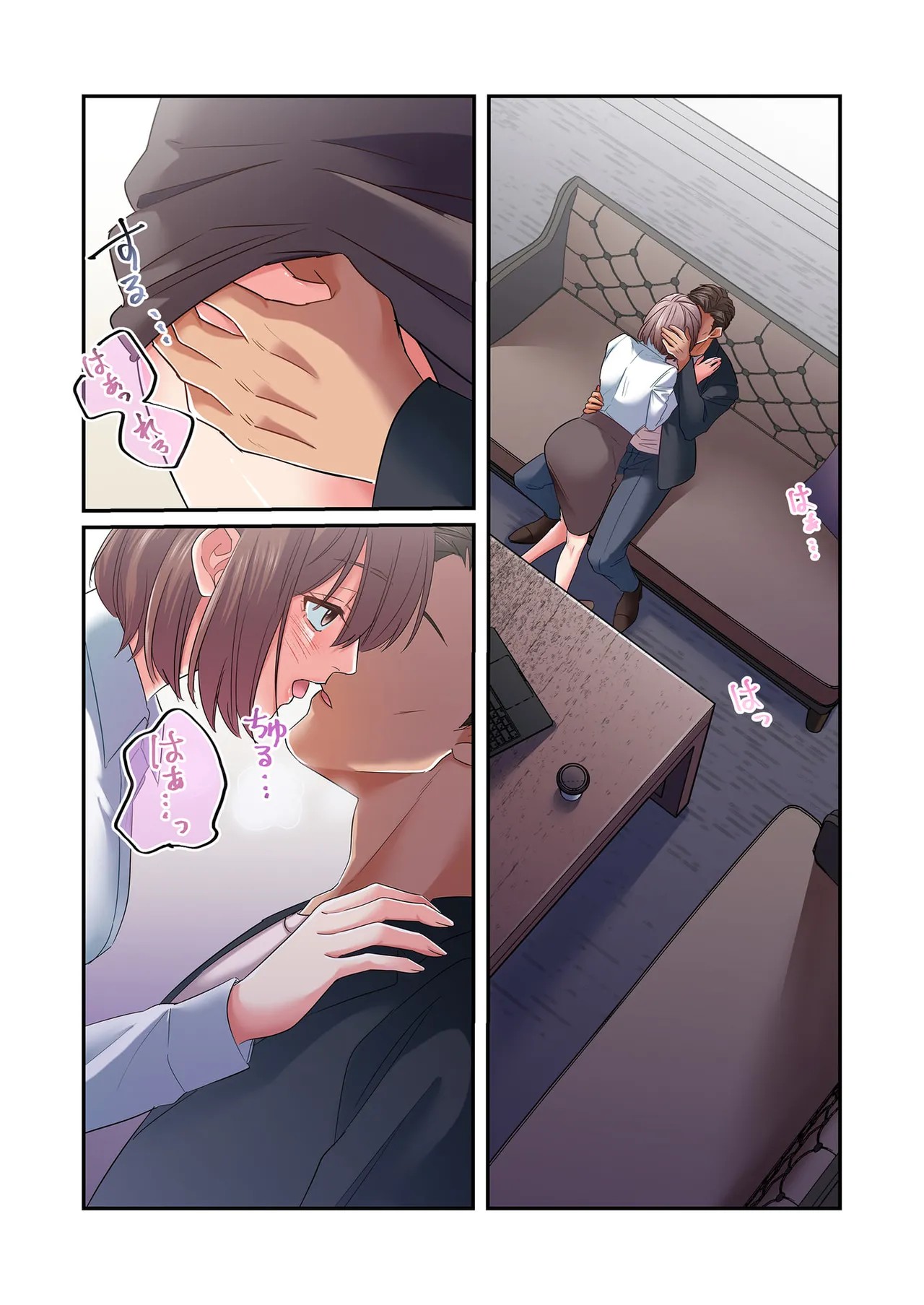 Page 103