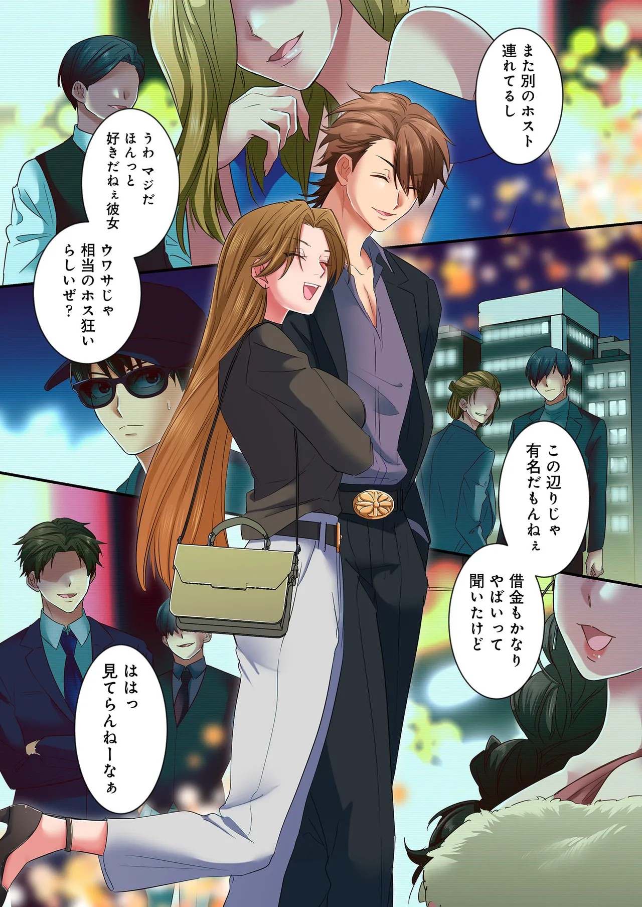 Page 162