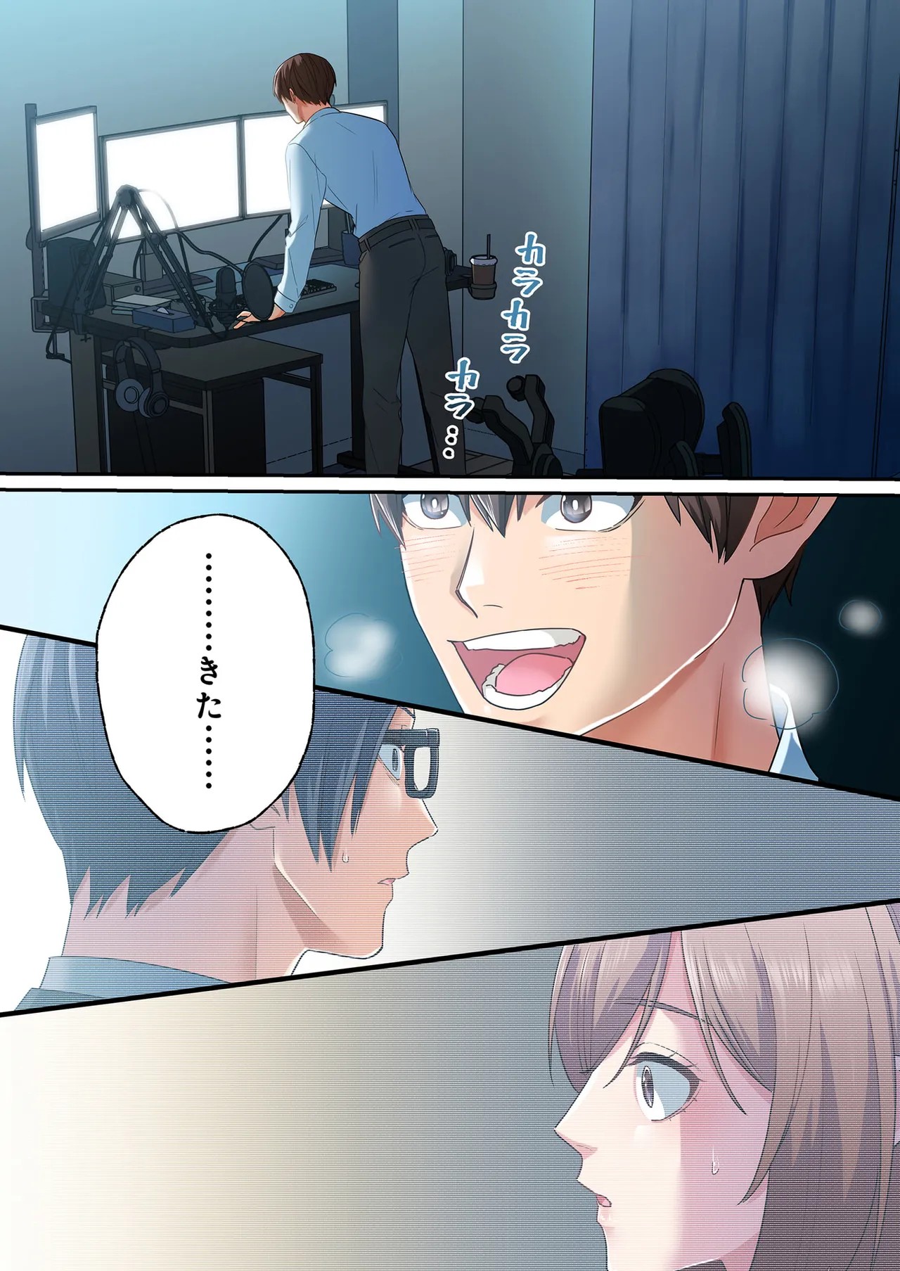 Page 73