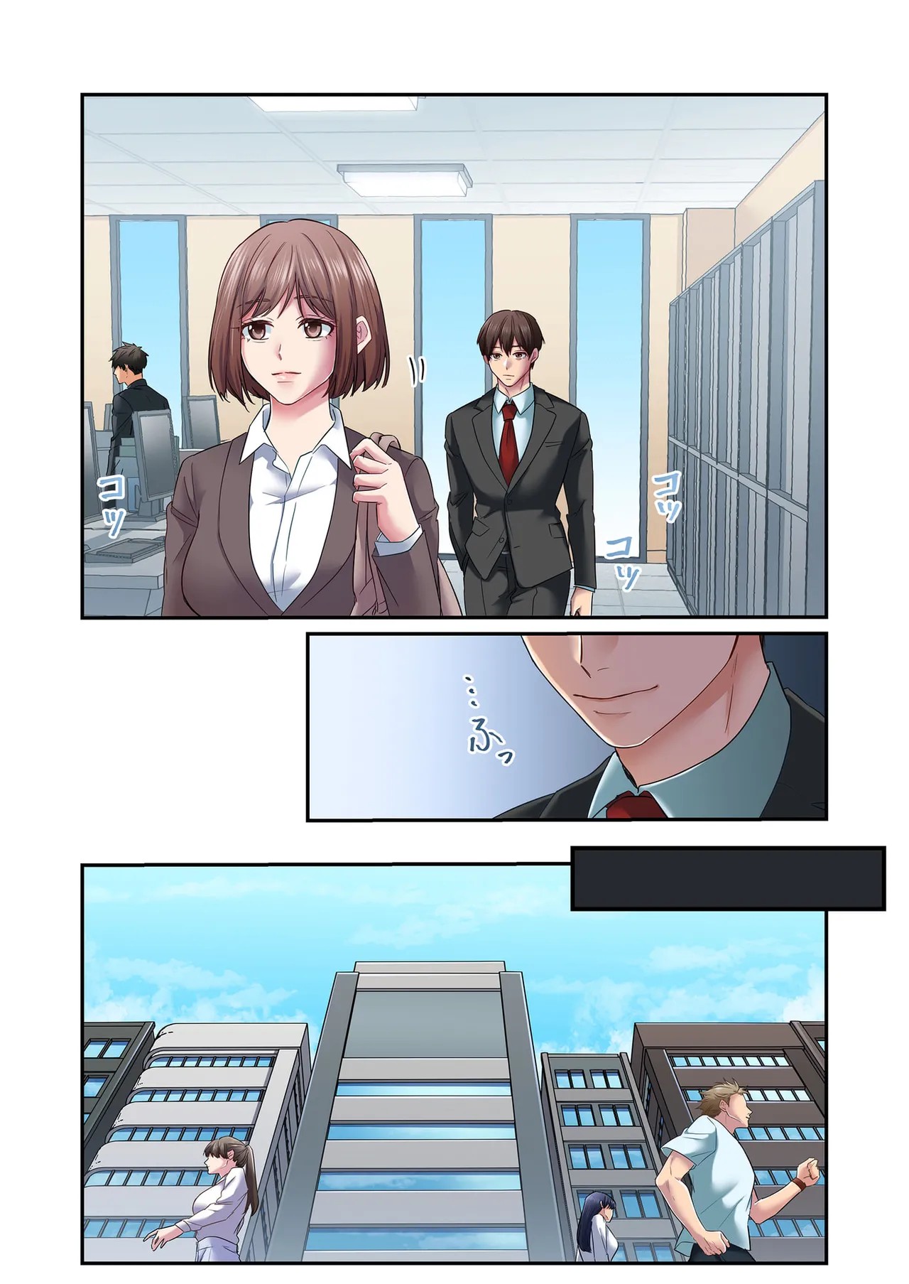 Page 97