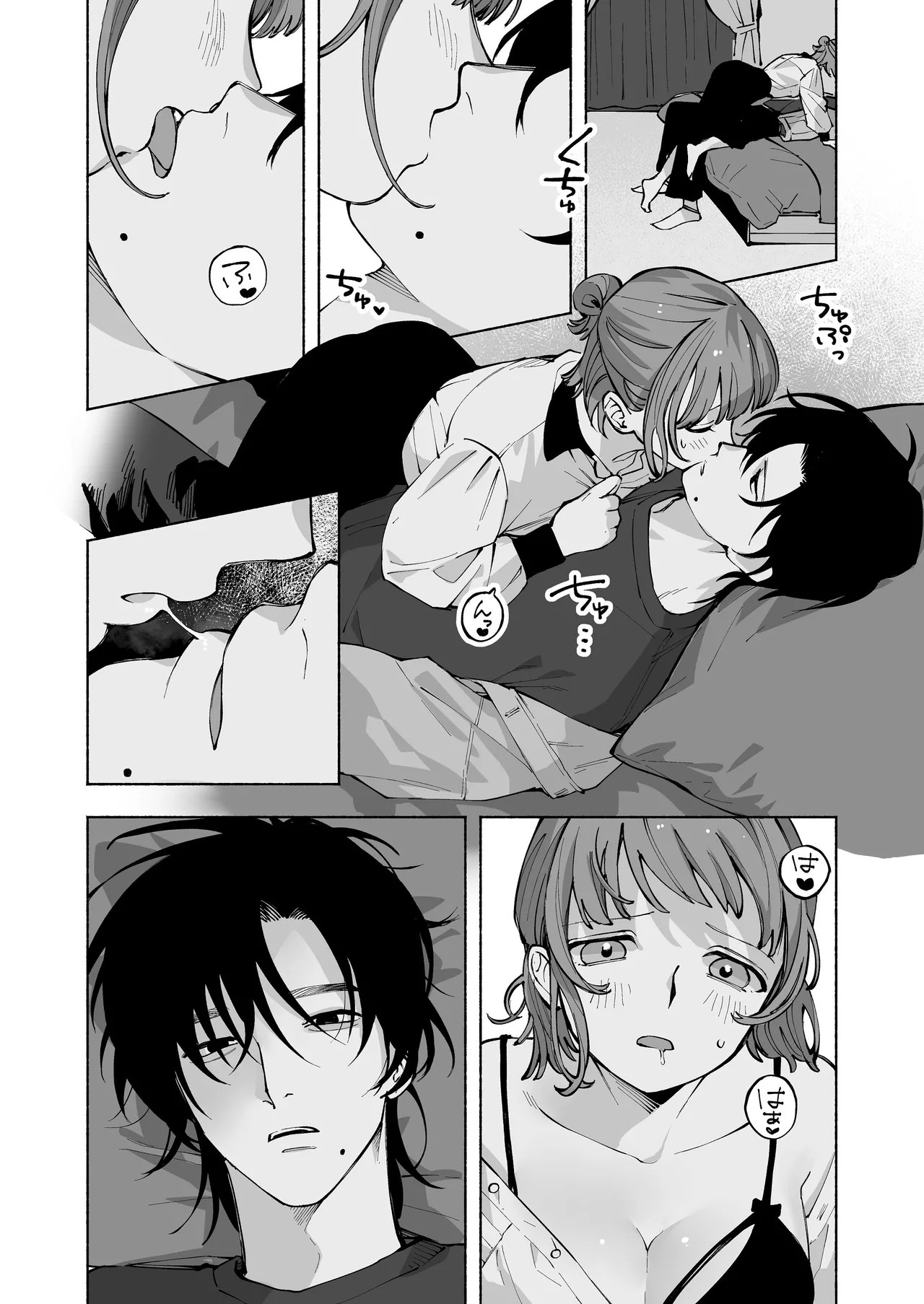 Page 35