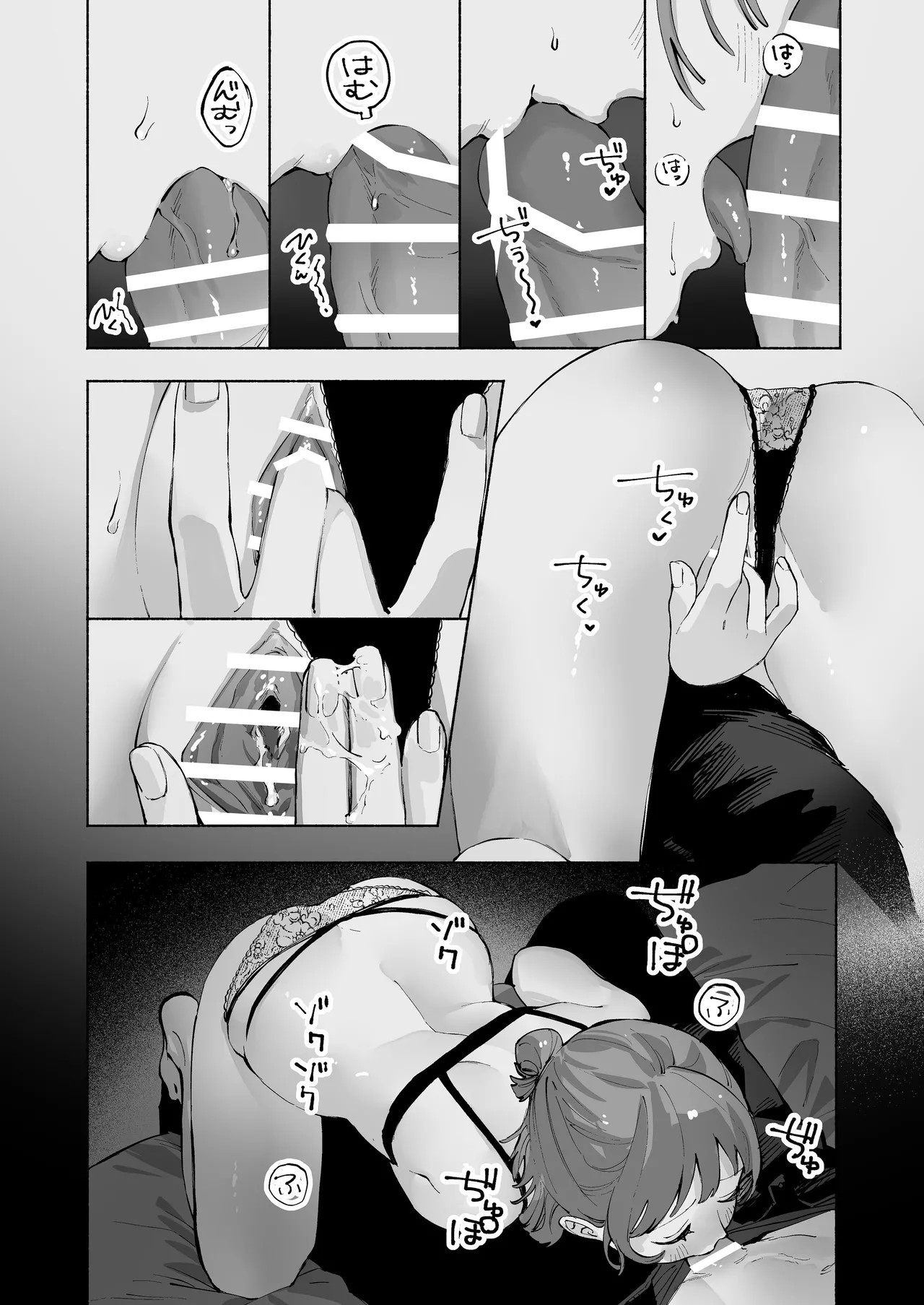 Page 39
