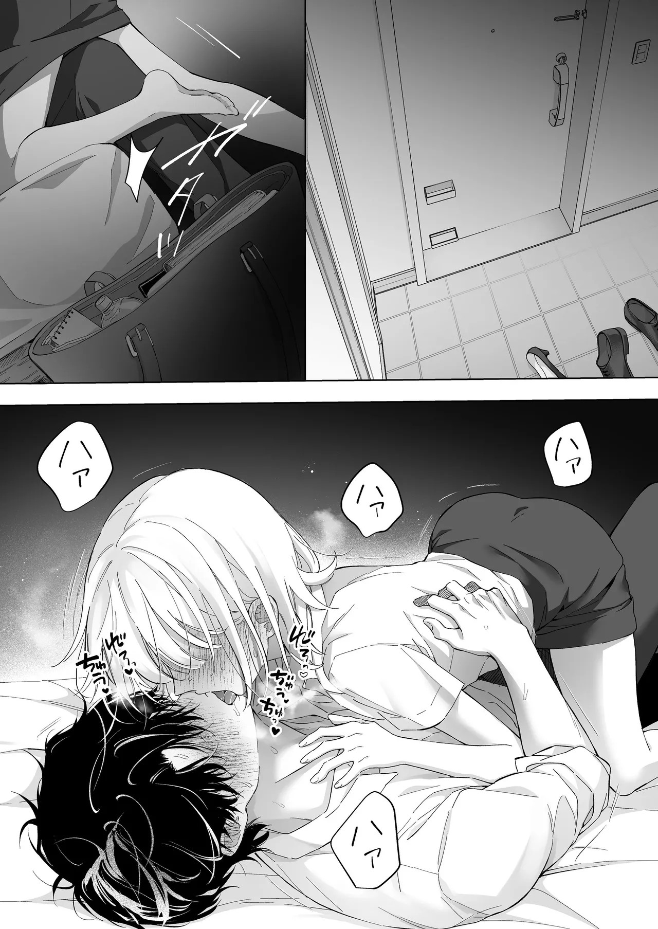 Page 50