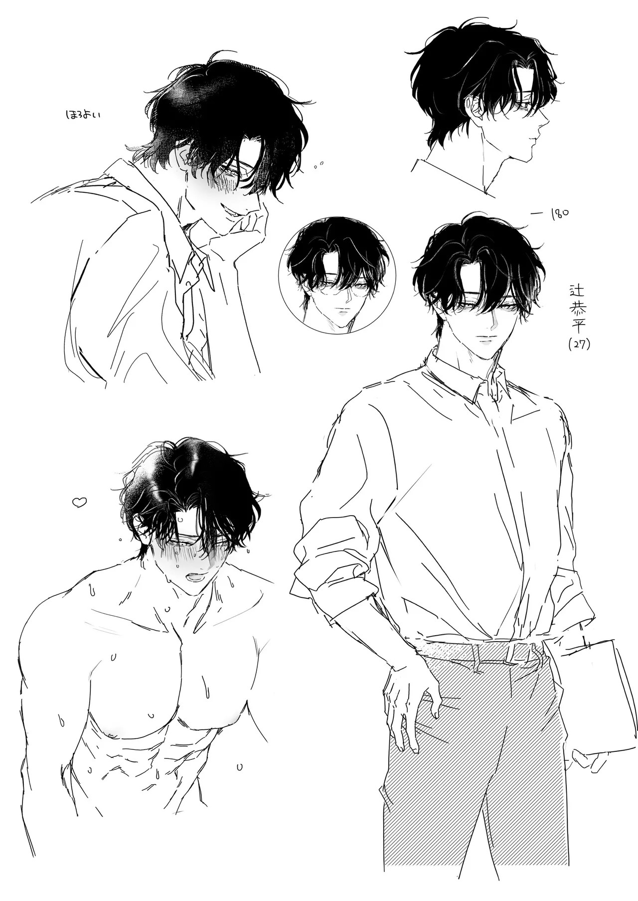 Page 95