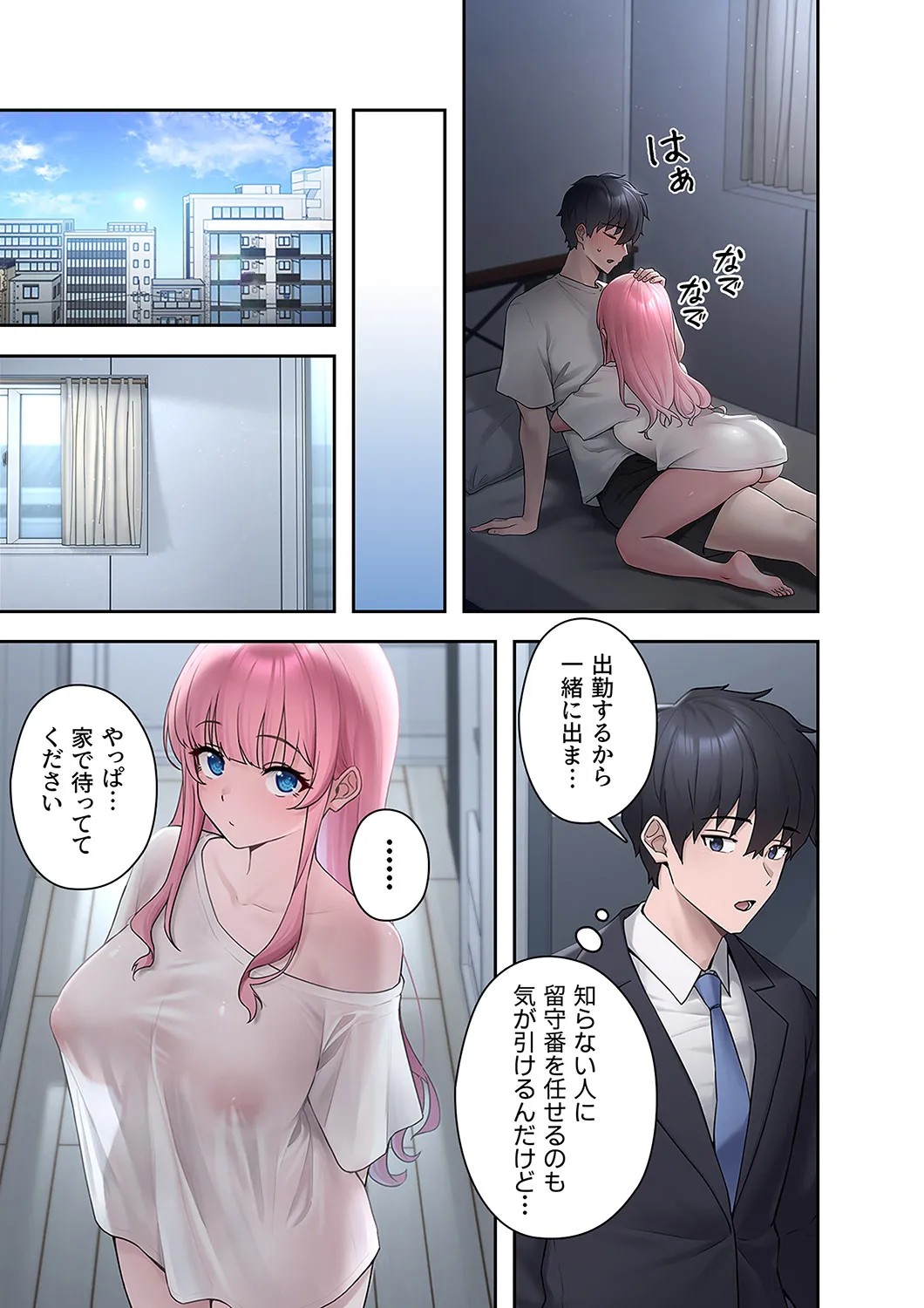 Page 35