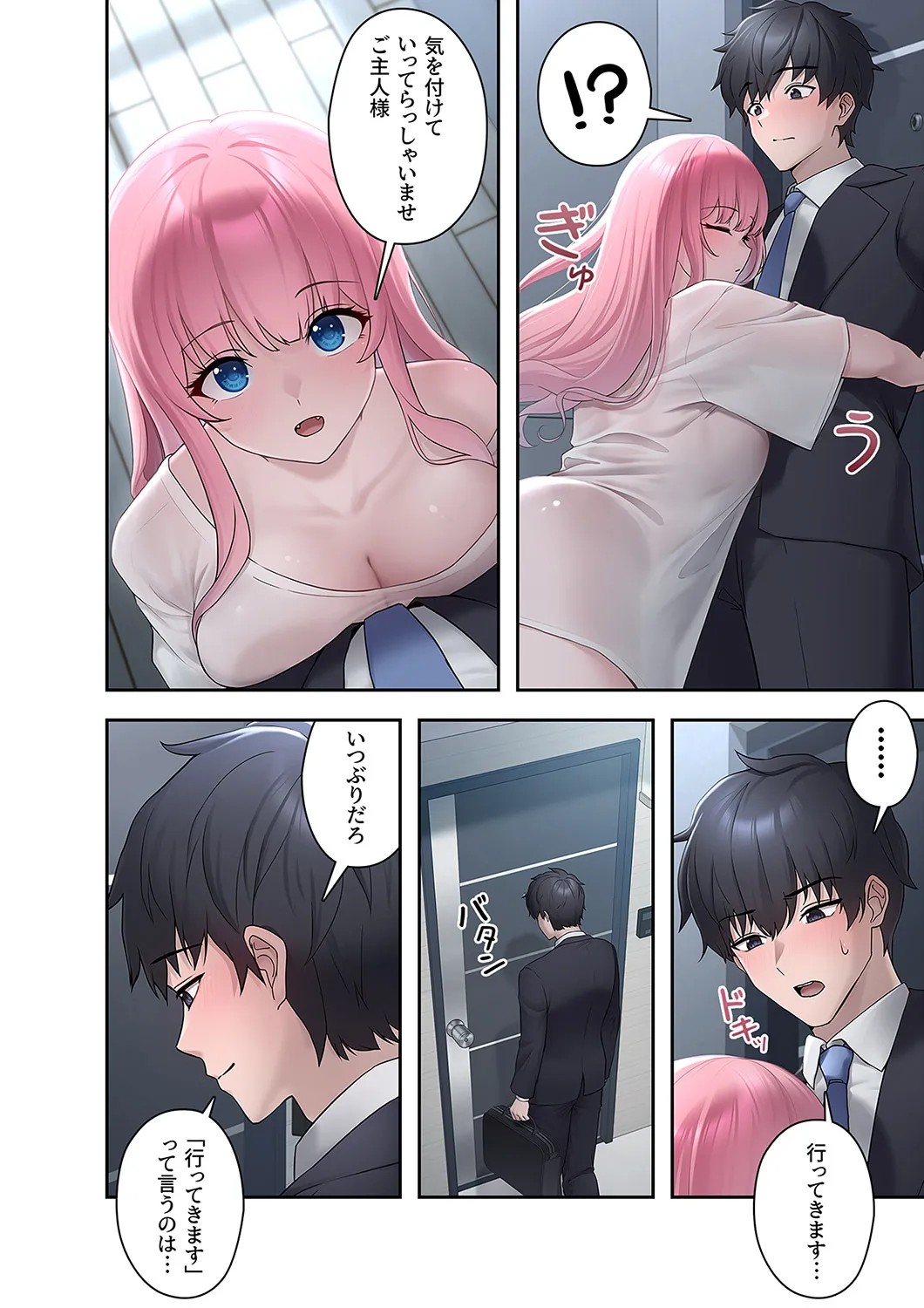 Page 36