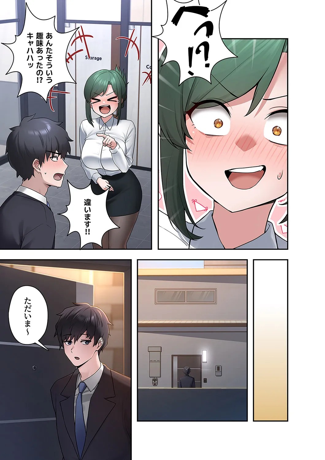 Page 41