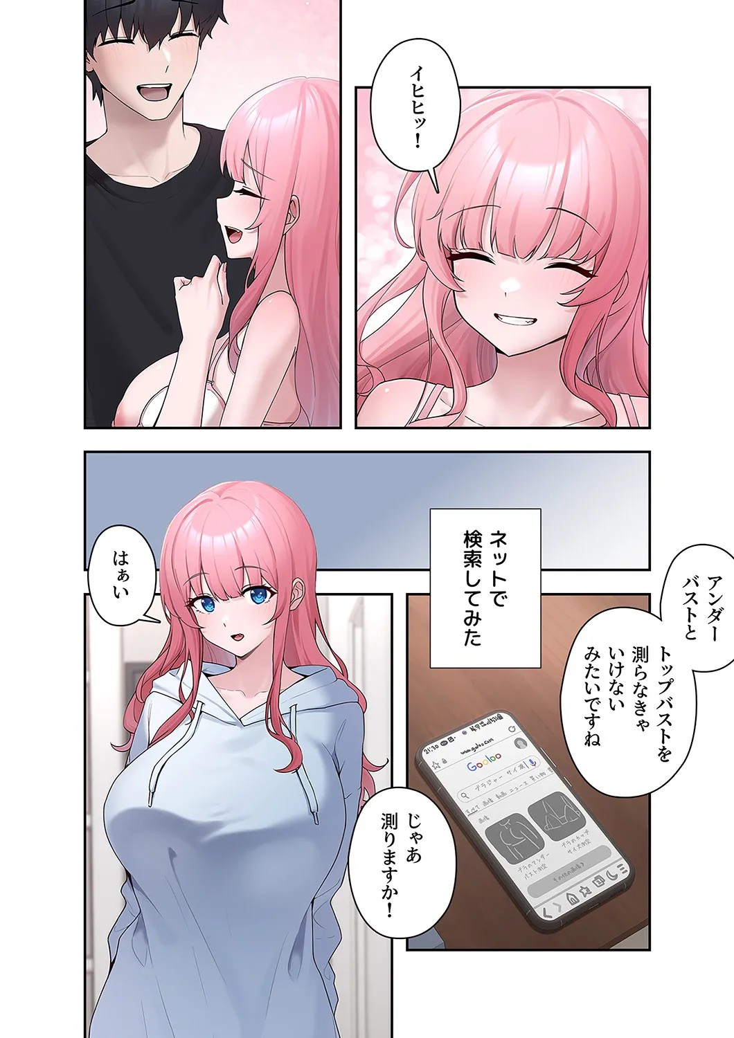 Page 56