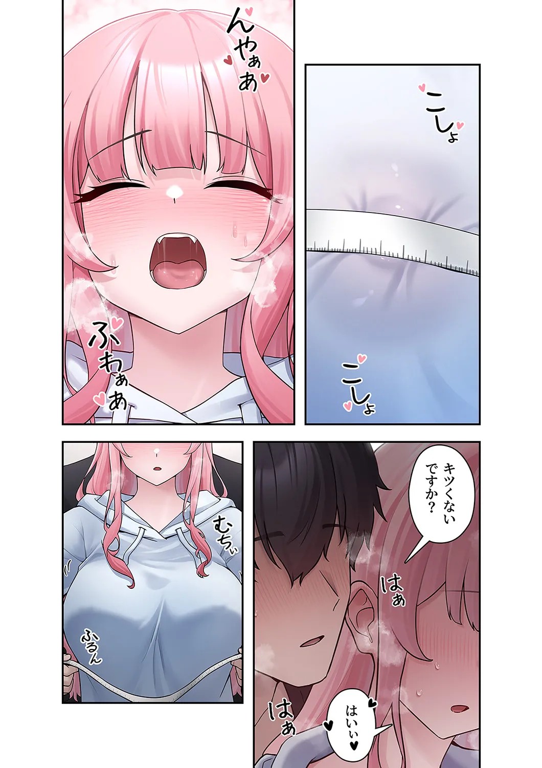 Page 61