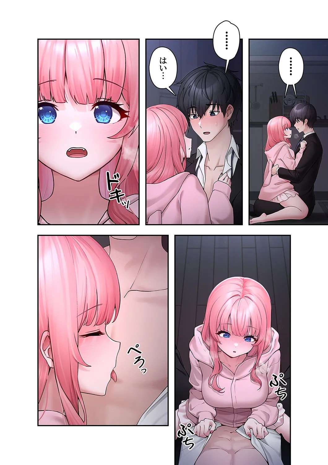 Page 30