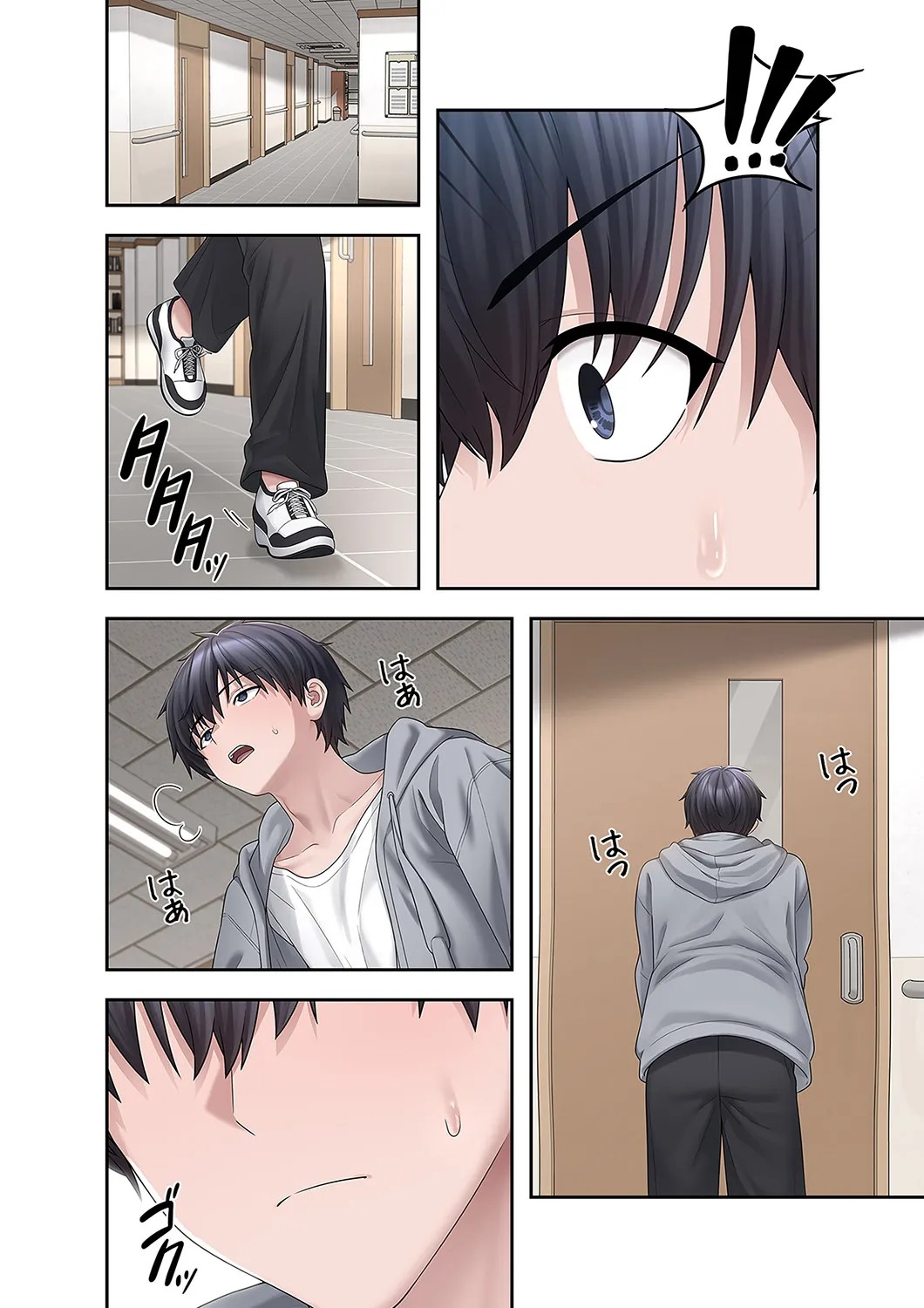 Page 28