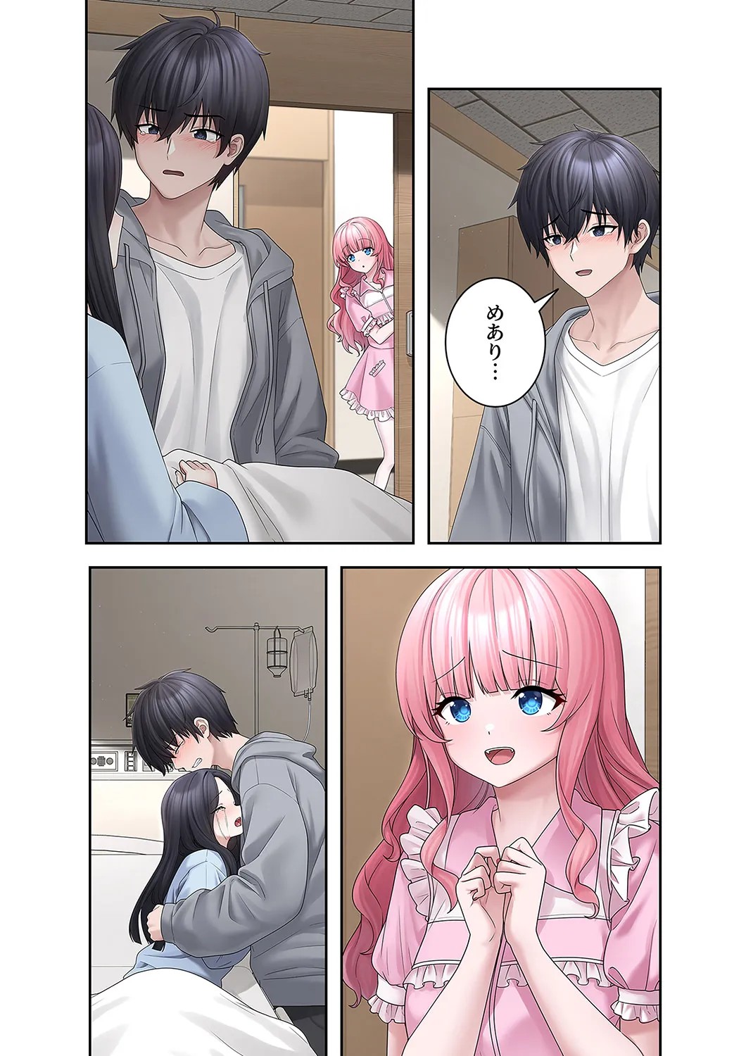 Page 30