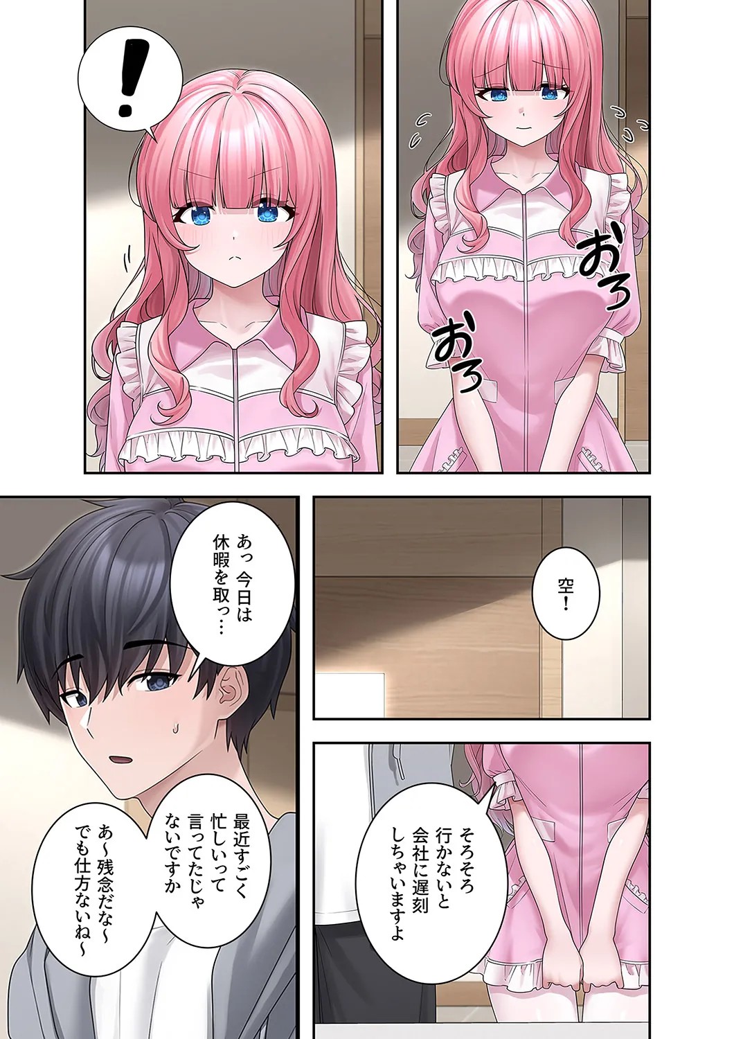 Page 35