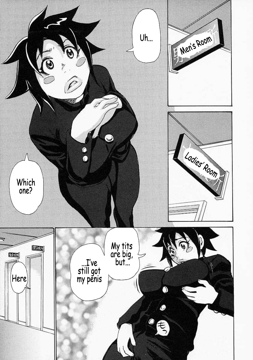 Page 105