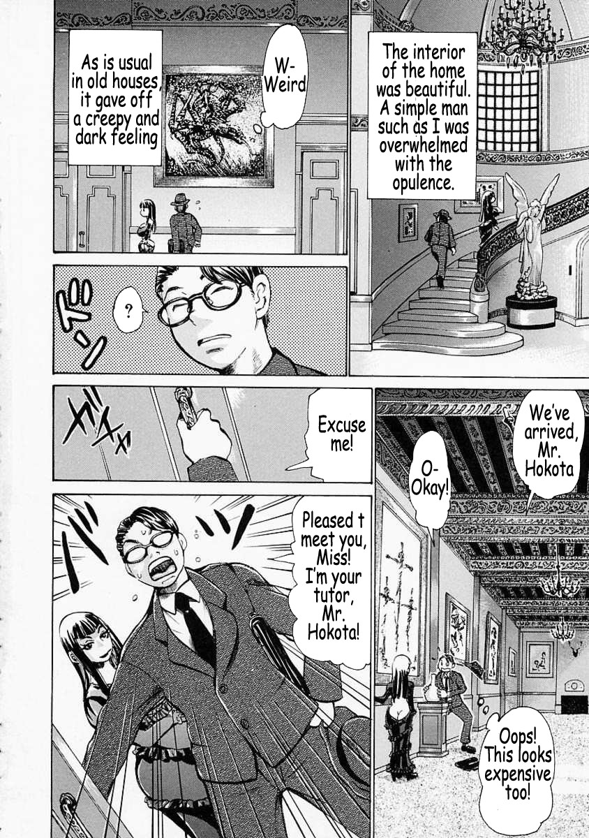 Page 120
