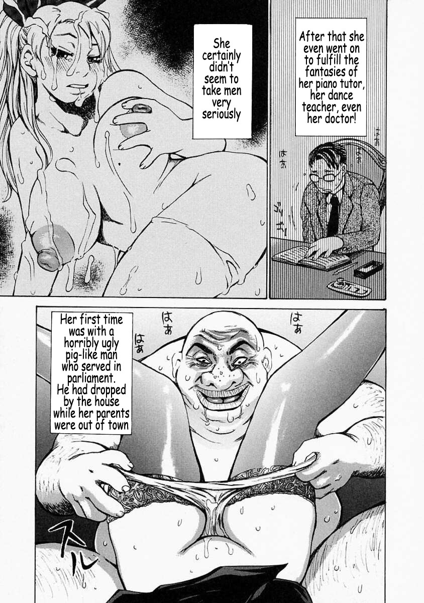 Page 131