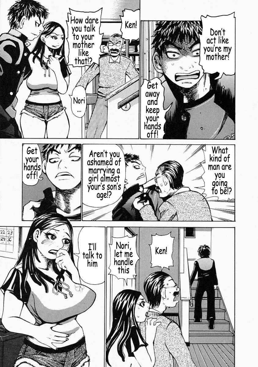 Page 147