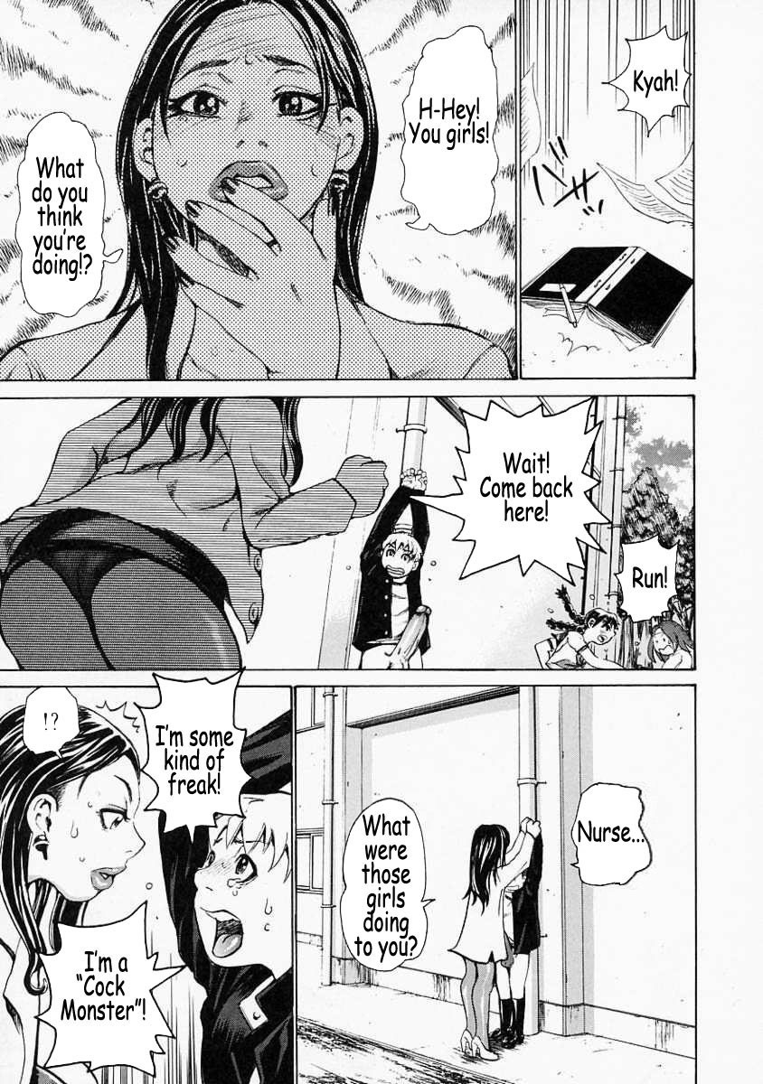 Page 163