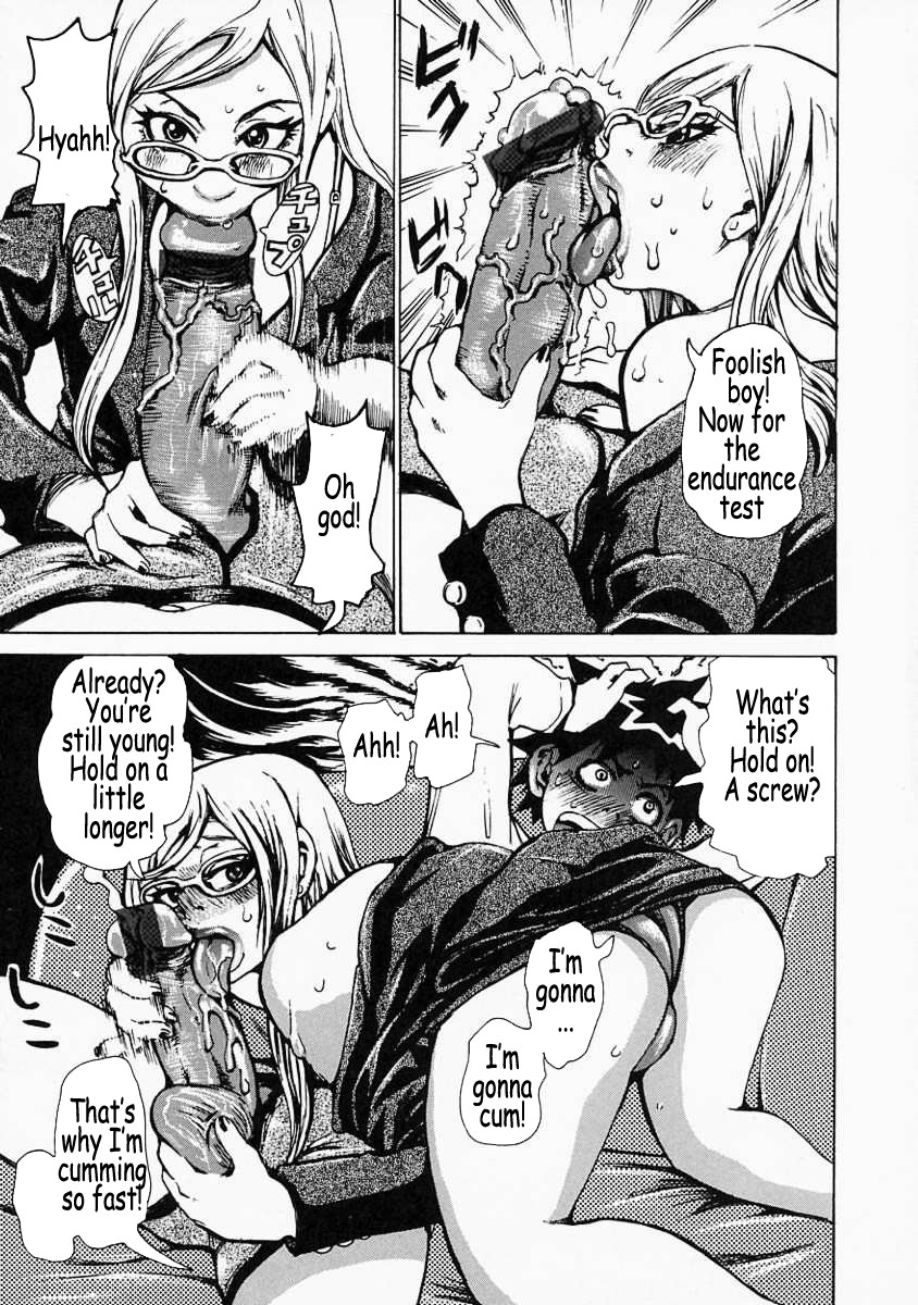 Page 83