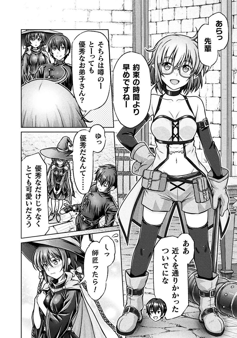 Page 136