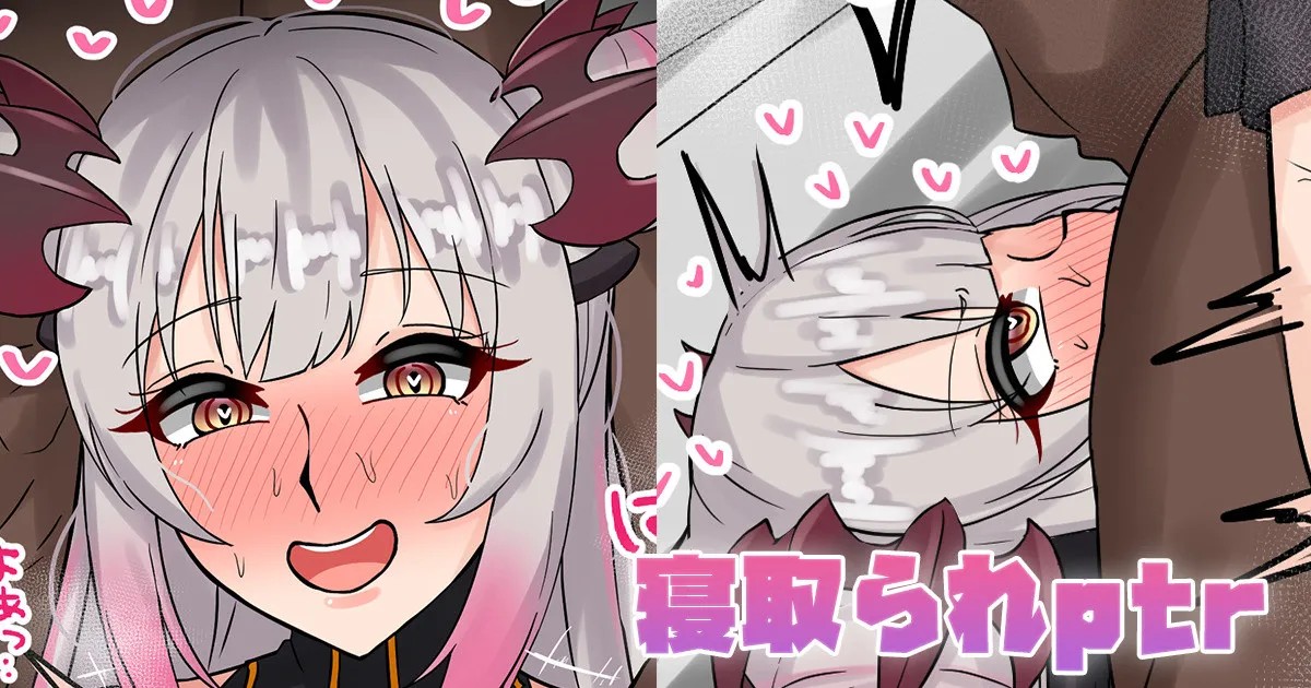 寝取られptr (周防パトラ)