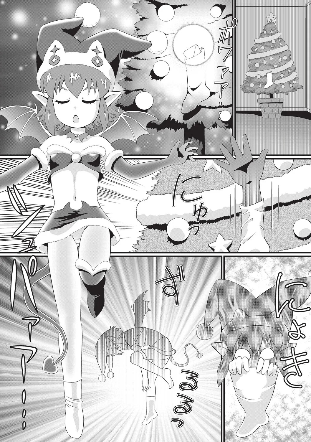 Page 170