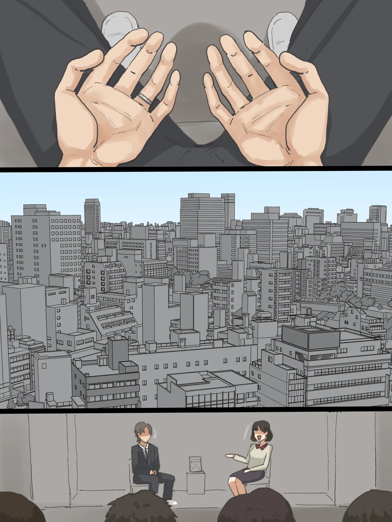 Page 181