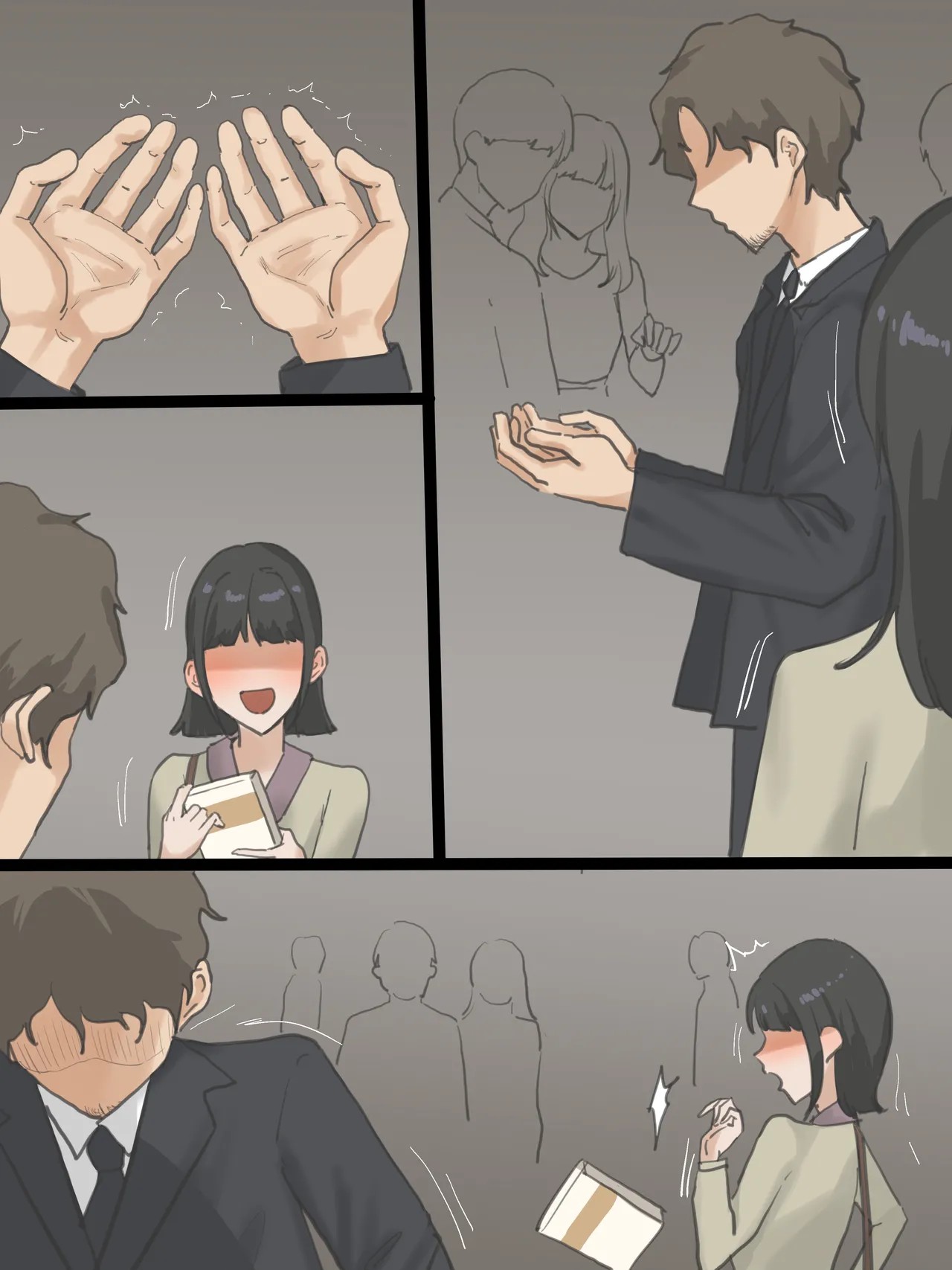 Page 185