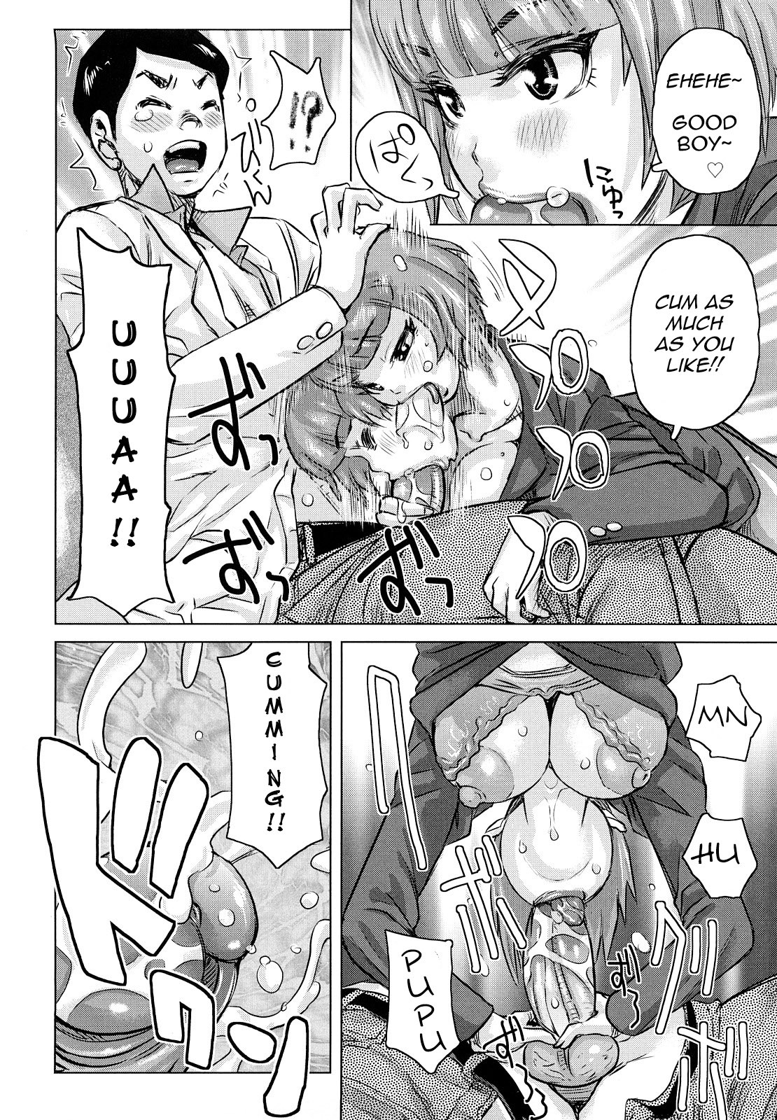 Page 132