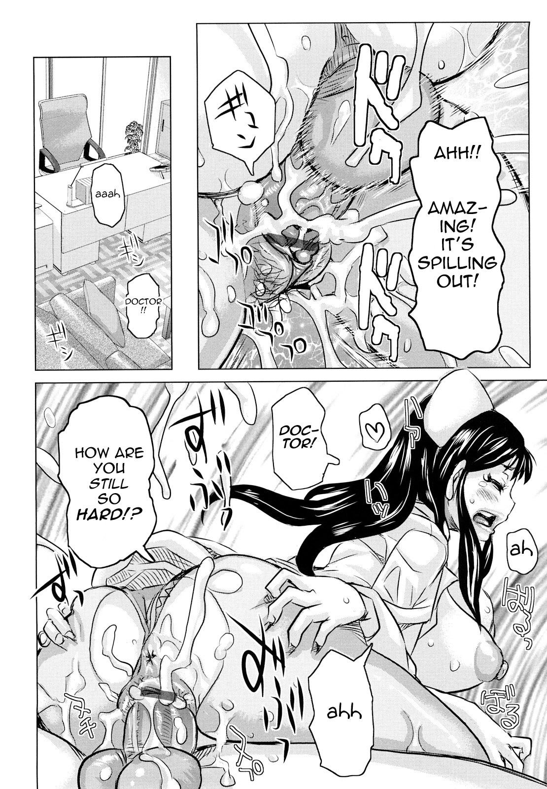 Page 142