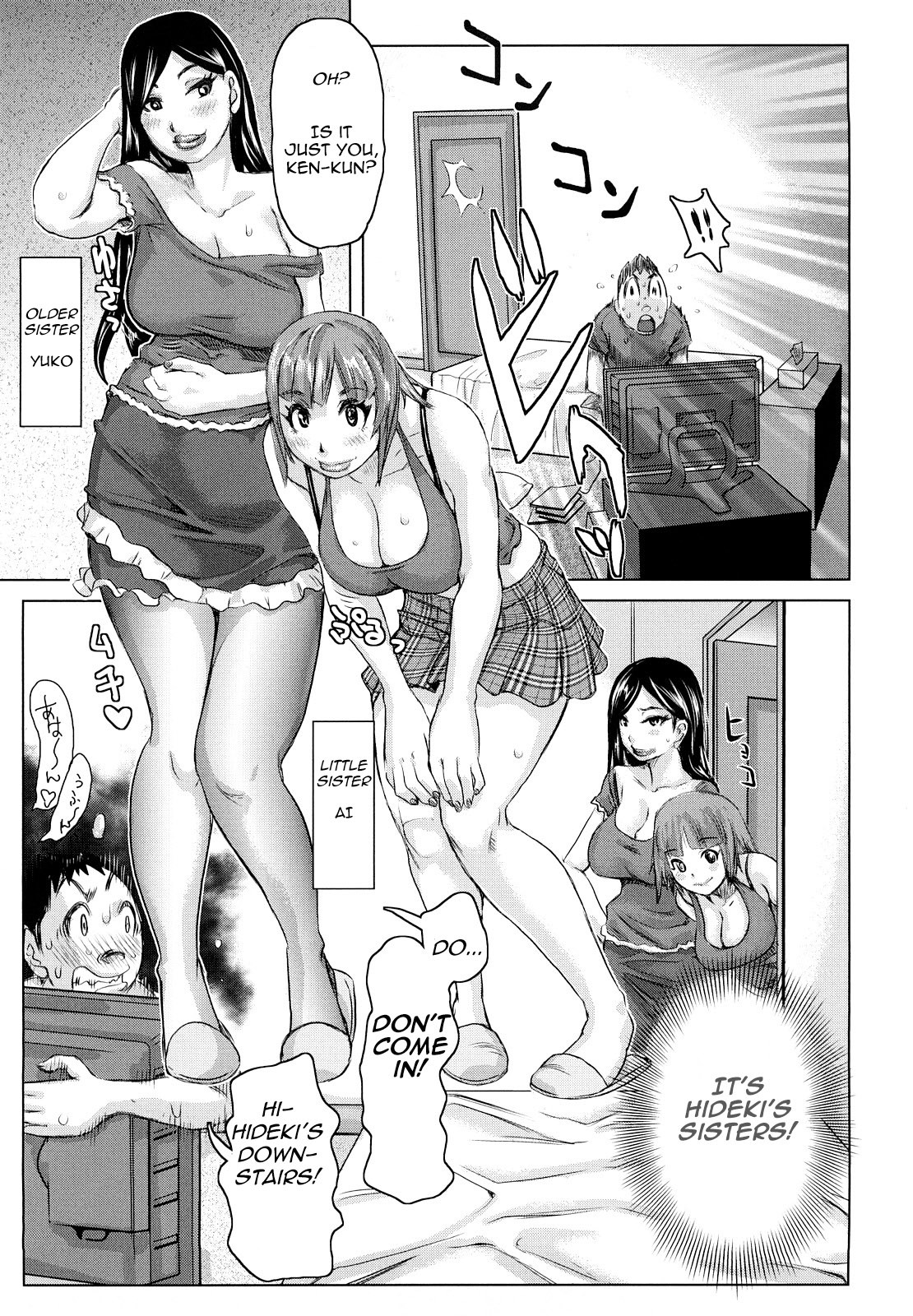 Page 147