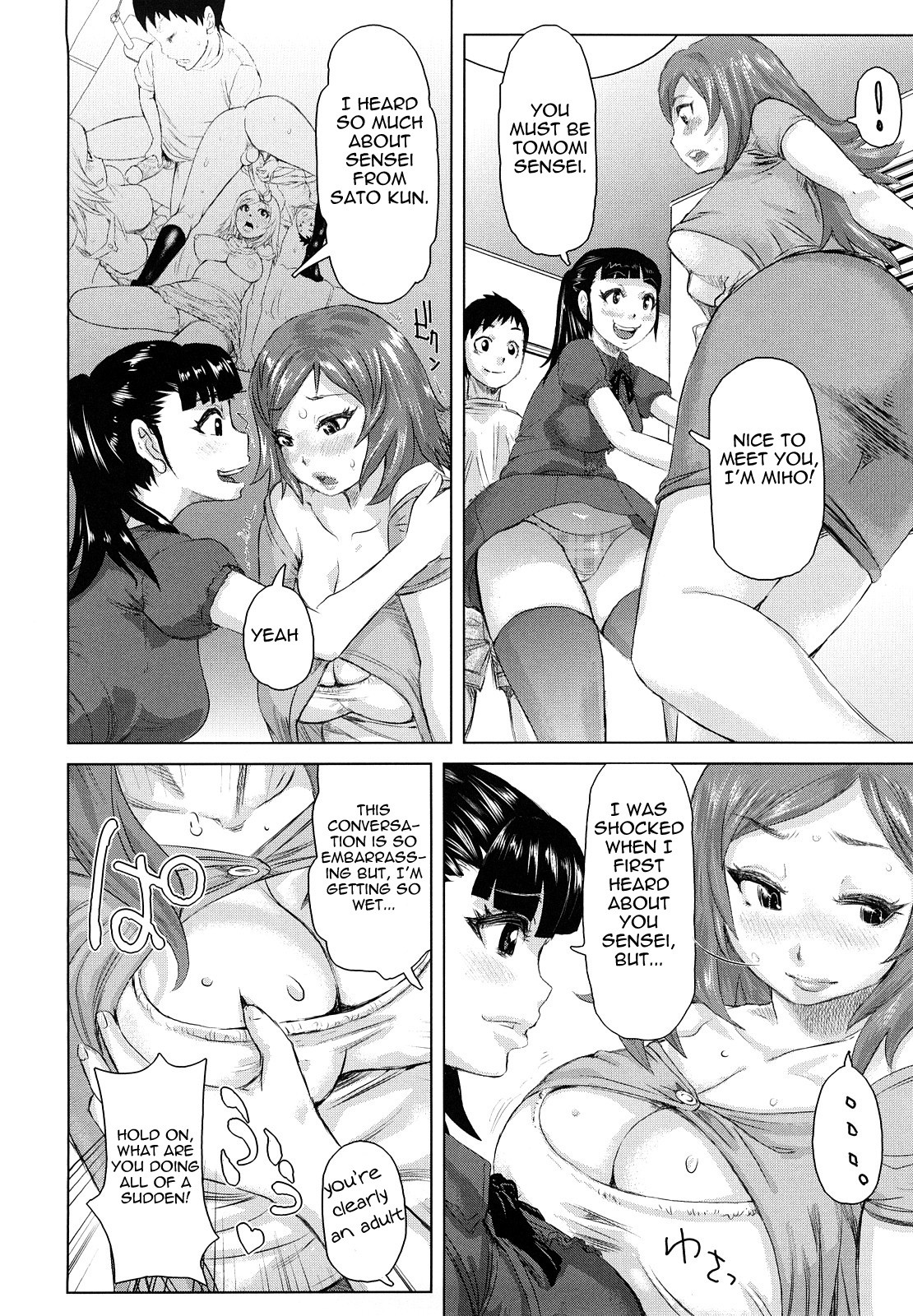Page 186