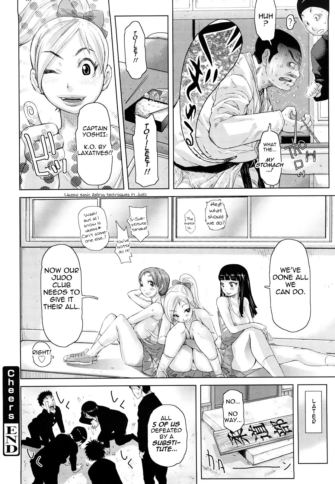 Page 43
