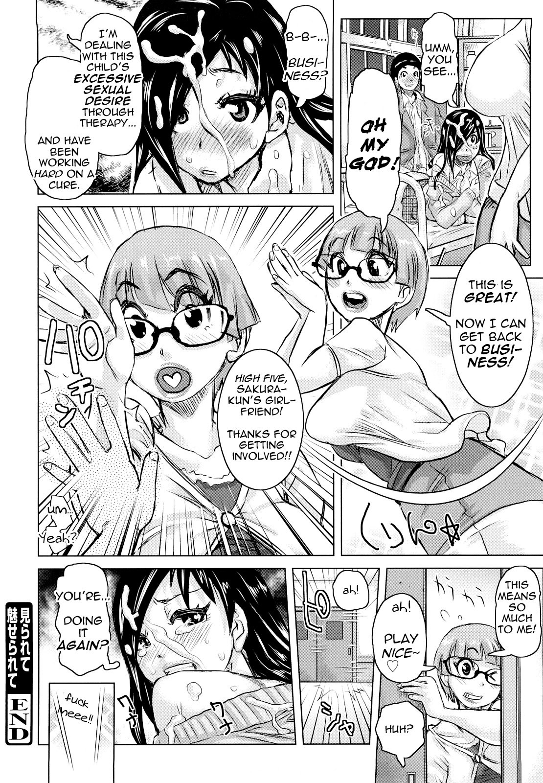 Page 63