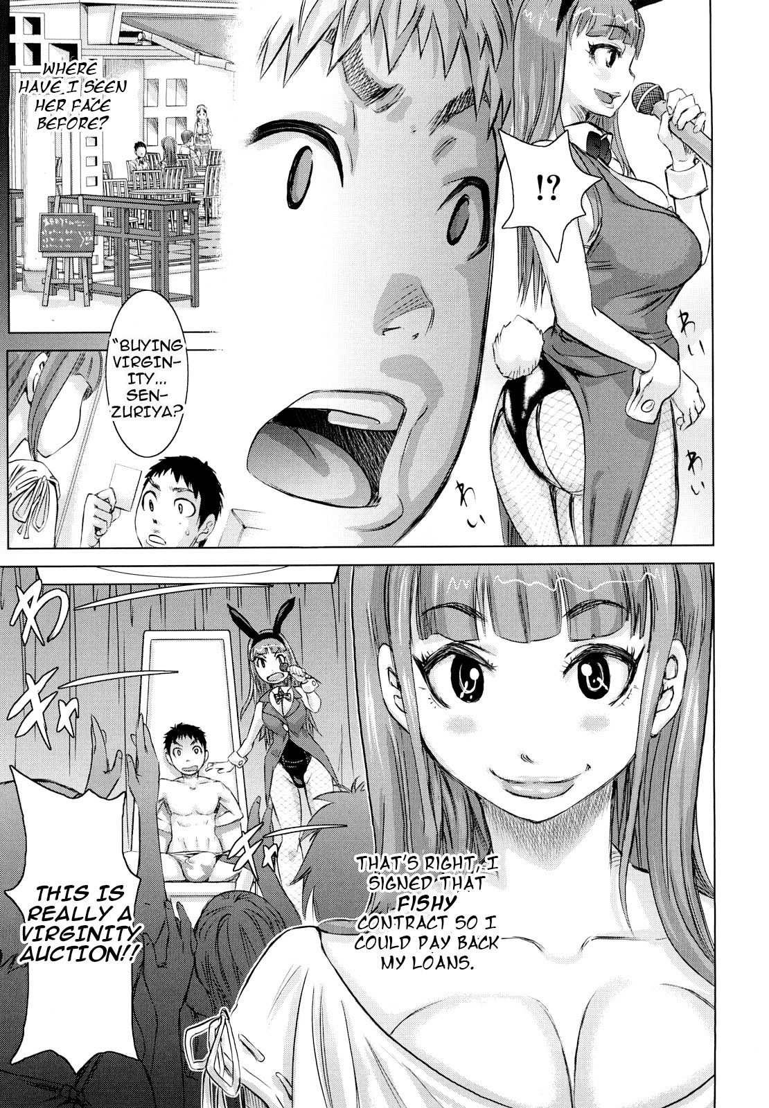 Page 86